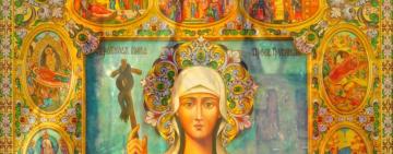 27 января - СВЯТОЙ РАВНОАПОСТОЛЬНОЙ НИНЫ, ПРОСВЕТИТЕЛЬНИЦЫ ГРУЗИИ