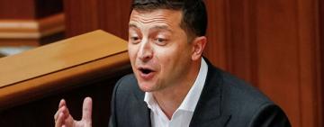 Зеленський анонсував скорочення кількості народних депутатів