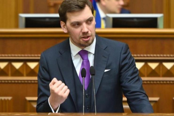 Олексій Гончарук анонсував повернення у політику