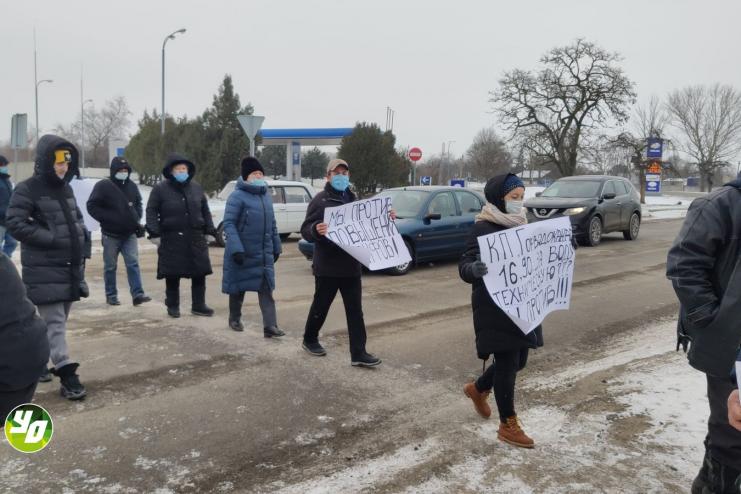 Четвертая подряд акция протеста против повышения тарифов прошла в Болграде