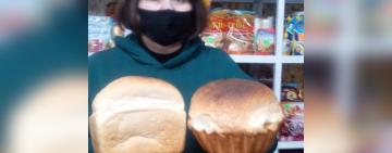 ВЗАИМОВЫРУЧКА: как в Бородинской громаде семья предпринимателей обеспечила односельчан хлебом