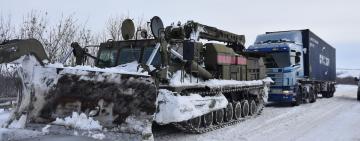 ЗВОРУШЛИВА ІСТОРІЯ ПОРЯТУНКУ, ПІД ЧАС СНІГОВИХ ЗАМЕТІВ