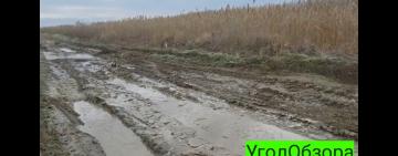 САД в Одесской области огласила тендер на ремонт одной из самых «убитых» дорог в Украине