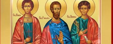 2 февраля - СВЯТЫЕ МУЧЕНИКИ ИННА, ПИННА И РИММА