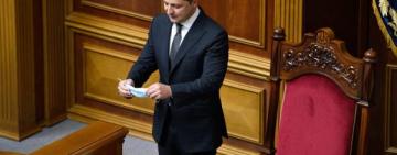 ⚡️ ОПЗЖ инициирует импичмент президента Зеленского - Рабинович