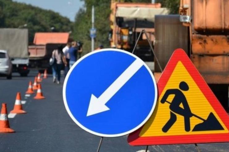 САД Одесчины намерена продолжить ремонт дороги в Болградском районе