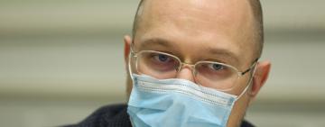 КАРАНТИН НАМЕРЕНЫ ПРОДЛИТЬ МИНИМУМ ДО 30 АПРЕЛЯ - ШМЫГАЛЬ