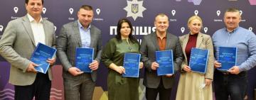 5 голів громад та поліція Одещини підписали меморандум про співпрацю 