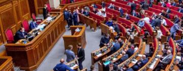 У Верховній Раді розроблять законопроект про надання виборцям права відкликати народних депутатів