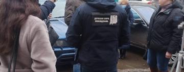 На Одещині ДБР затримало «на гарячому» посадовицю ДМС