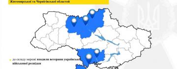Контррозвідка СБУ припинила діяльність агентурної мережі ФСБ, до якої входили колишні військові