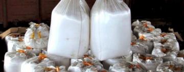 В Одеській області вкрали майже дві тонни добрив