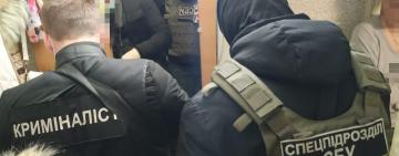 В Одессе СБУ разоблачила две коррупционные схемы - на таможне и в Госпотребслужбе