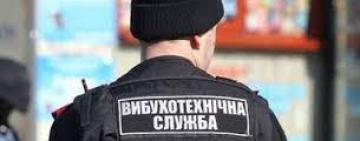 В Одессе второй раз за день сообщают о минировании здания суда 