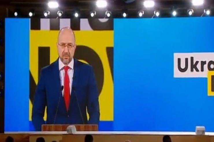 Денис Шмигаль анонсував іпотеку під 5%