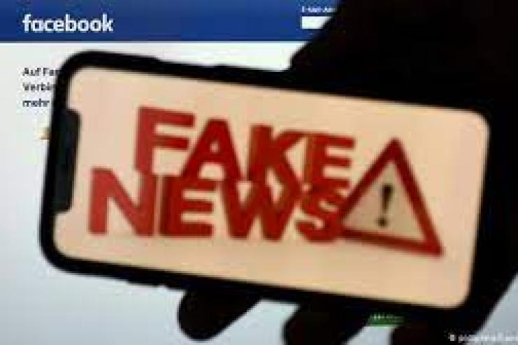 Facebook и Instagram будут удалять фейковые новости о COVID и вакцинации от коронавируса