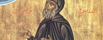 10 февраля - ПРЕПОДОБНЫЙ ЕФРЕМ СИРИН 