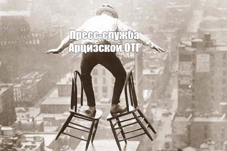 Информационная монополия, или как в Арцизе «выдавливают» местные СМИ. 