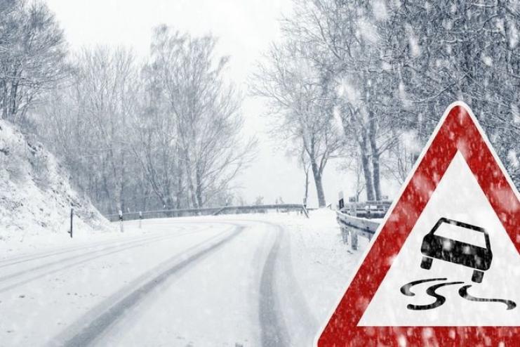 ☝️❄️🌬 Снова «желтый»: жителей Одесской области предупреждают об ухудшении погодных условий