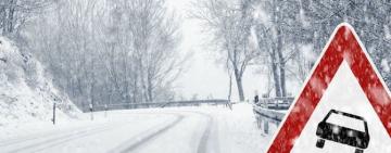 ☝️❄️🌬 Снова «желтый»: жителей Одесской области предупреждают об ухудшении погодных условий