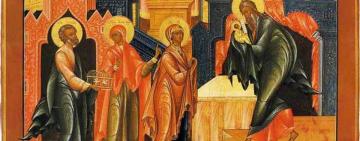 15 февраля - СРЕТЕНИЕ ГОСПОДА НАШЕГО ИИСУСА ХРИСТА 