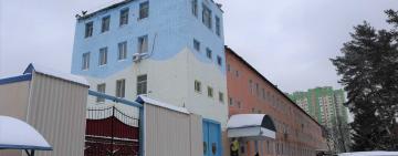 Украинская тюрьма выставлена на аукцион: стартовая цена 220 млн грн