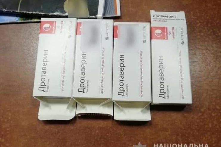 В лицее под Киевом умерла 7-классница: приняла с подругой "Дротаверин"