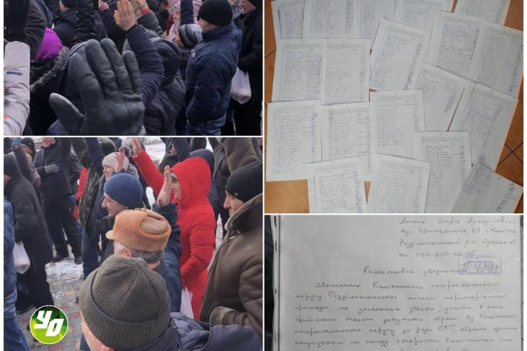 «Готовы идти до конца»: в Раздельянской громаде люди отстаивают кандидатуру старосты