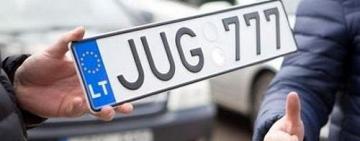 Верховная Рада пошла на уступки "евробляхерам"