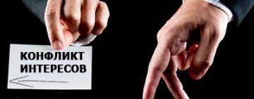 Конфликт интересов: ВР запретила голосовать депутатам местных советов