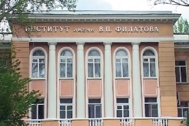 В одесском Институте Филатова провели уникальную операцию и спасли девушке глаз