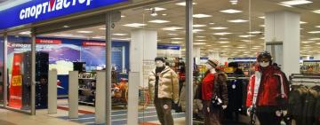 Сеть магазинов «Спортмастер» также попала под санкции