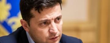 Зеленский заявил, что COVID-фонда не существовало