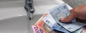 В Болграде повысят тарифы на воду и вывоз твердых бытовых отходов