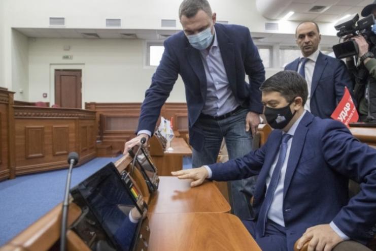 Кличко показував Разумкову як боротися з кнопкодавством 