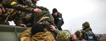 На Донбасі підірвався автомобіль ЗСУ, постраждали 9 військових