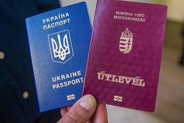 Україна може дозволити подвійне громадянство з країнами ЄС, але не з Росією – МЗС