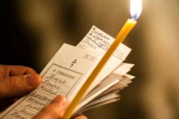 Приближается Родительская суббота. Поминовение усопших.