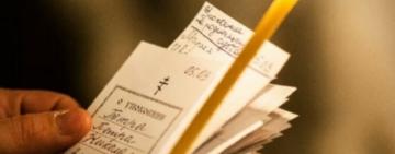 Приближается Родительская суббота. Поминовение усопших.