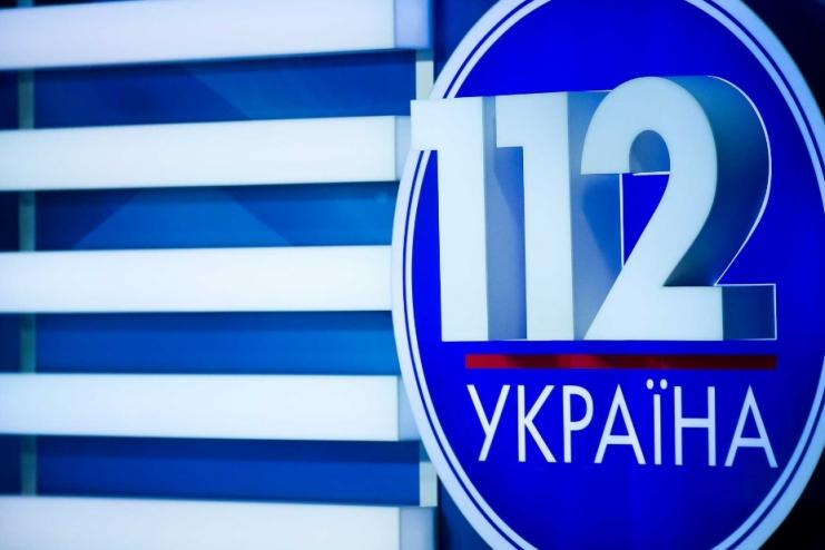 YouTube заблокував онлайн-трансляцію "112 Україна"
