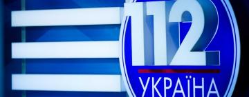YouTube заблокував онлайн-трансляцію "112 Україна"