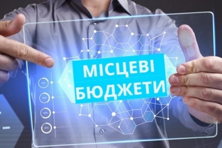 БЮДЖЕТ-2021 ОДЕСЬКОЇ ОБЛРАДИ: адреси будівництв, реконструкцій, субвенцій