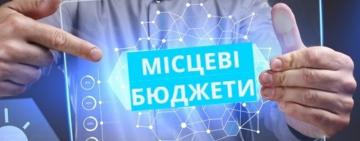 БЮДЖЕТ-2021 ОДЕСЬКОЇ ОБЛРАДИ: адреси будівництв, реконструкцій, субвенцій