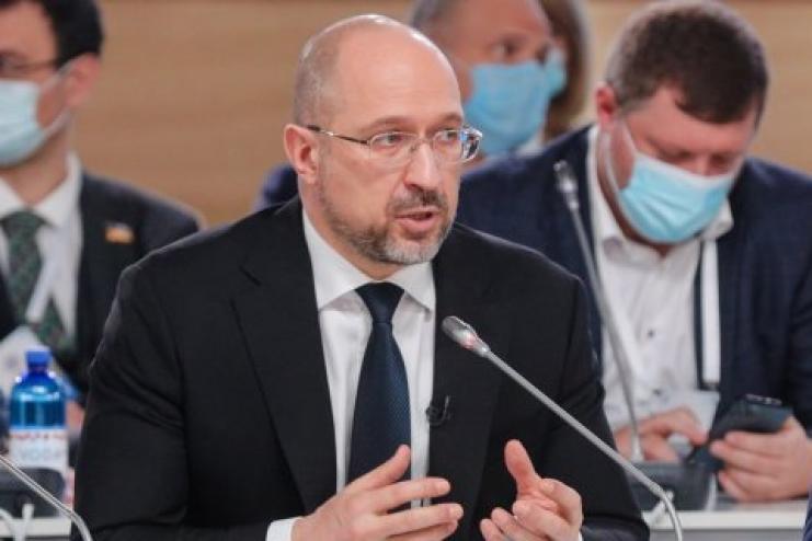 Шмыгаль назвал цену на электроэнергию для населения с 1 апреля