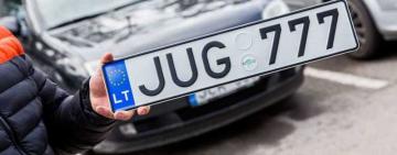 В закон о доступной растаможке хотят внести несколько «хитрых» правок