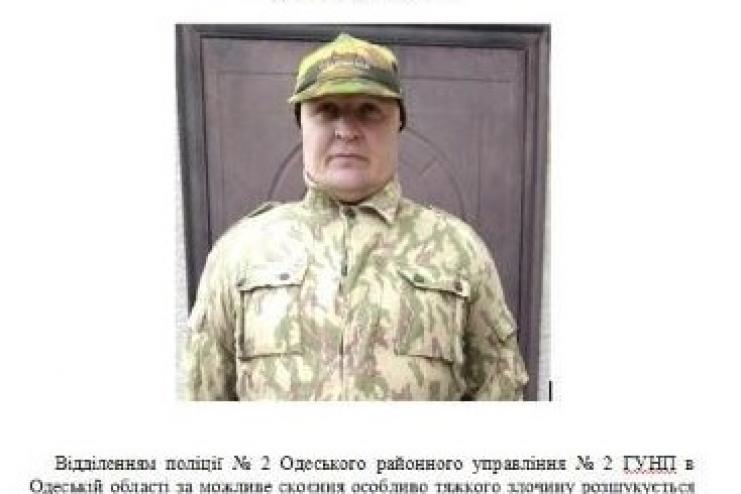 Убил соседку: полиция разыскивает психически нездорового жителя Одесской области