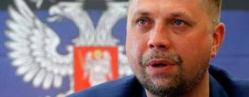 Перший ватажок 