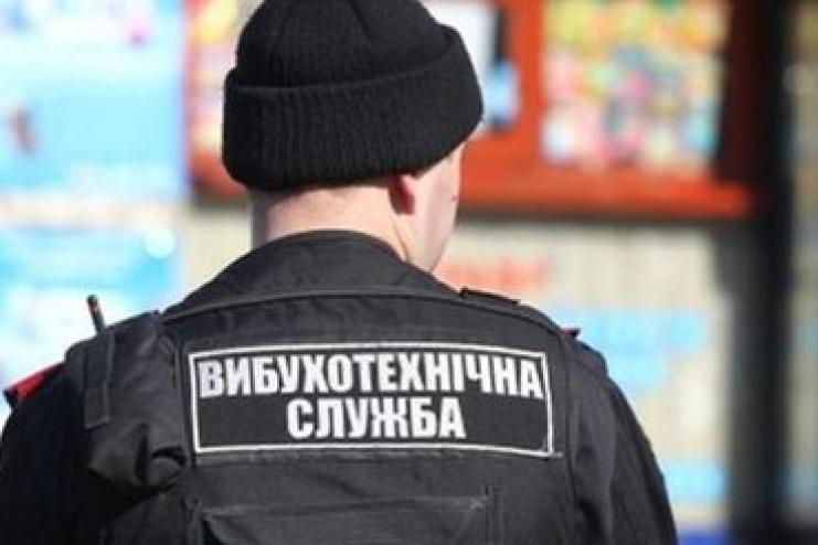 Подростки  "заминировали" сельскую школу в Одесской области: родителей привлекают к ответственности