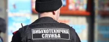 Подростки  "заминировали" сельскую школу в Одесской области: родителей привлекают к ответственности