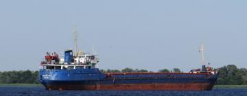 Авария судна в Чёрном море: пострадавшую украинку вертолётом перевозят в больницу 